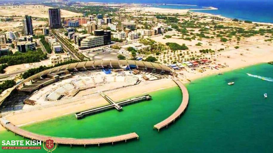مدارک و شرایط ثبت شرکت در مناطق آزاد ایران